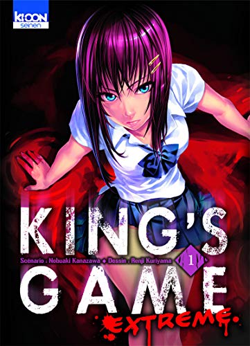 Beispielbild fr King's Game Extreme T01 (01) zum Verkauf von WorldofBooks