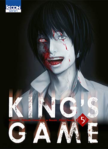 9782355926303: King's Game T05 (05)