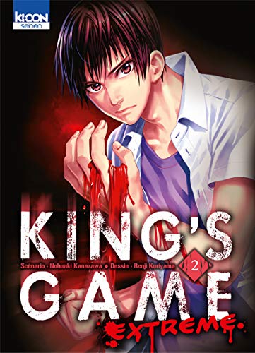 9782355926518: King's Game Extreme T02 (02)