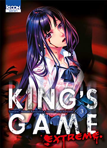 Beispielbild fr King's Game Extreme T03 zum Verkauf von medimops