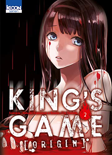 Beispielbild fr King's Game Origin T02 zum Verkauf von medimops