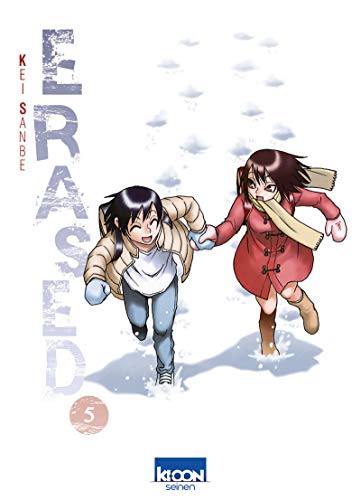 Beispielbild fr Erased T05 (05) zum Verkauf von Buchpark