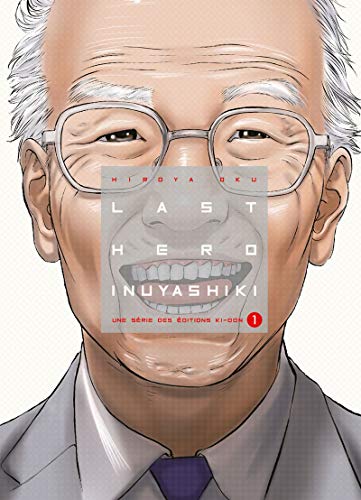 Stock image for last hero Inuyashiki Tome 1 for sale by Chapitre.com : livres et presse ancienne