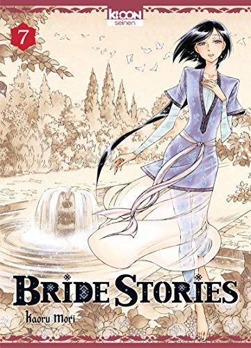 Beispielbild fr Bride Stories T07 zum Verkauf von medimops