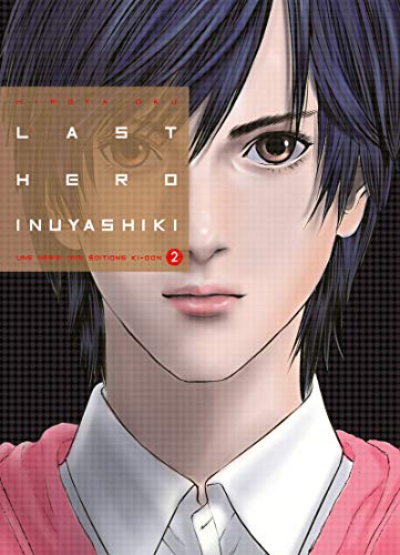 Last Hero Inuyashiki T02 02 French Edition Abebooks Oku Hiroya x Last Hero Inuyashiki T02 02 French Edition Abebooks Oku Hiroya x
