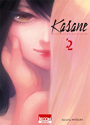Beispielbild fr Kasane - La voleuse de visage T02 (02) zum Verkauf von WorldofBooks