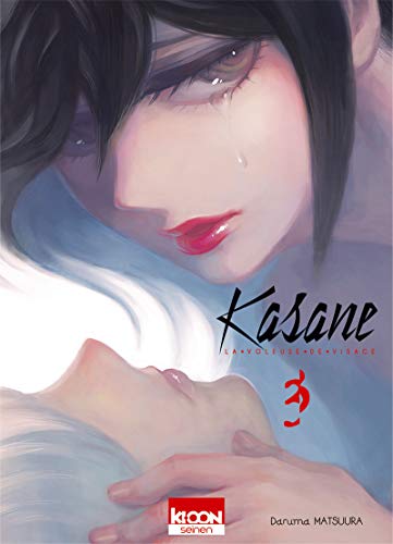 9782355929564: Kasane - La voleuse de visage T03 (03)