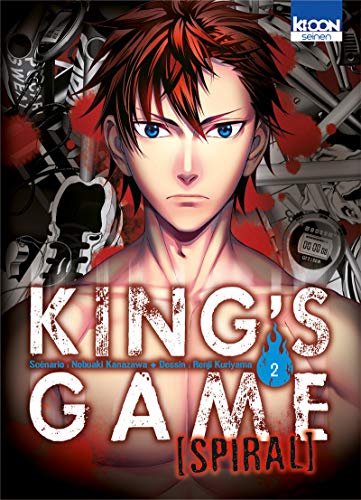 Beispielbild fr King's Game Spiral T02 zum Verkauf von medimops