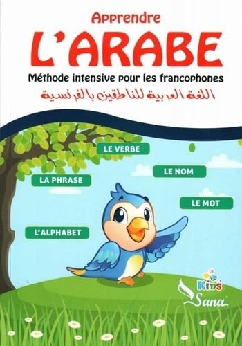 9782356330789: Apprendre l’Arabe : Mthode intensive pour les francophones