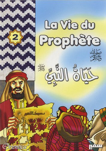 Stock image for Vie du Prophte (La) - Tome 2 for sale by Ammareal