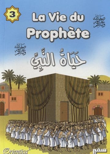 Stock image for Vie du Prophte (La) - Tome 3 for sale by Ammareal