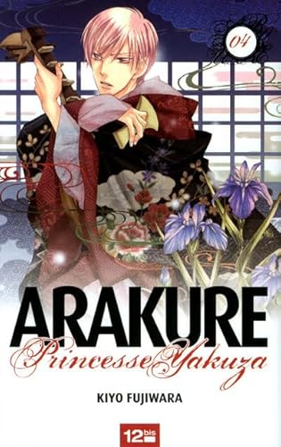 Beispielbild fr Arakure, Tome 4 zum Verkauf von Ammareal