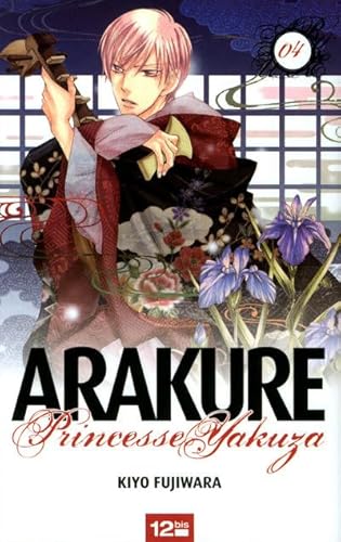 Stock image for Arakure, Tome 4 for sale by Ammareal