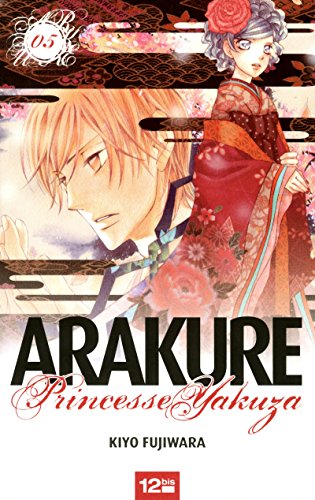 Beispielbild fr Arakure Princesse Yakuza Vol.5 zum Verkauf von Ammareal