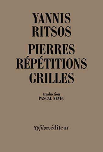 Beispielbild fr Pierres Rptitions Grilles : 1968-1969 zum Verkauf von Revaluation Books