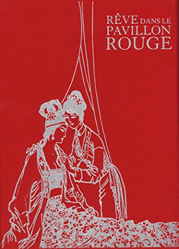 9782359662047: Rve dans le pavillon rouge (LIAN HUAN HUA)