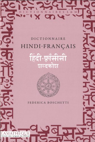 9782360570041: Dictionnaire hindi-franais