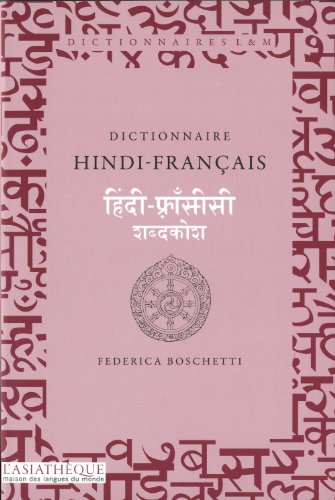 Stock image for Dictionnaire hindi-franais for sale by Gallix