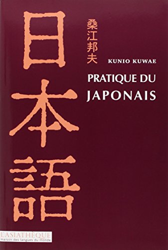 Stock image for Pratique du japonais + 1CD MP3 for sale by Gallix