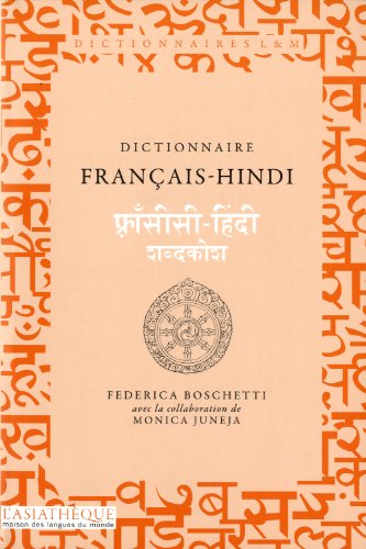 Imagen de archivo de Dictionnaire franais-hindi a la venta por Gallix