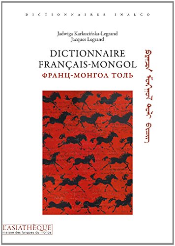 Stock image for Dictionnaire franais-mongol for sale by Gallix