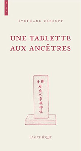 Beispielbild fr Une Tablette Aux Anctres : Nouvelle zum Verkauf von RECYCLIVRE
