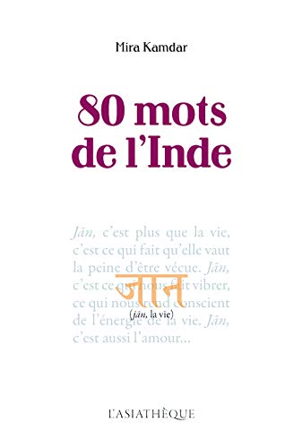 Stock image for 80 MOTS DE L'INDE for sale by Gallix