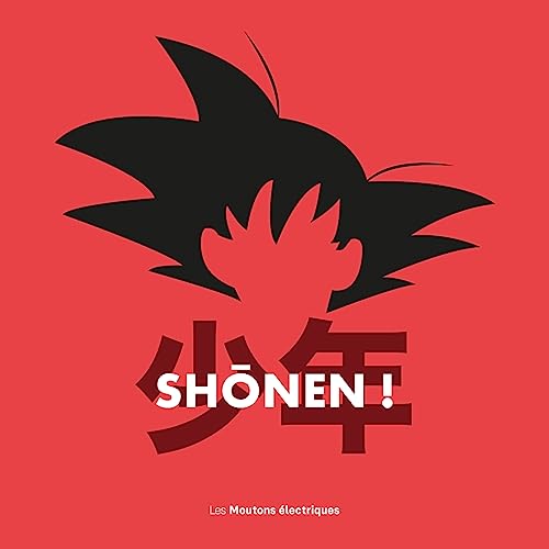 Stock image for Shonen ! for sale by medimops