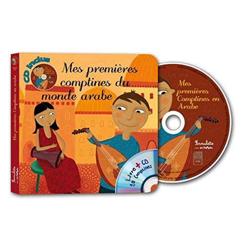 Imagen de archivo de Mes premieres comptines du monde arabe Livre CD 10 comptines a la venta por Librairie La Canopee. Inc.