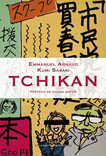 Imagen de archivo de Tchikan a la venta por Ammareal