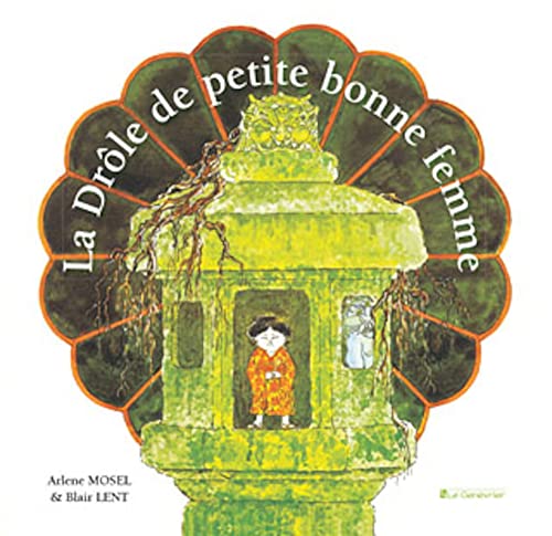 Beispielbild fr Drle de petite bonne femme (La) zum Verkauf von Librairie La Canopee. Inc.