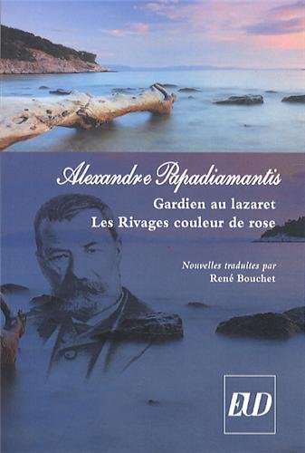 Beispielbild fr Gardien au Lazaret ; Les rivages couleur de rose zum Verkauf von medimops