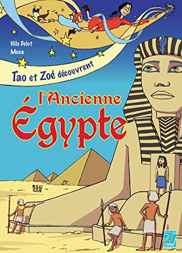 Beispielbild fr L'Ancienne Egypte zum Verkauf von Ammareal