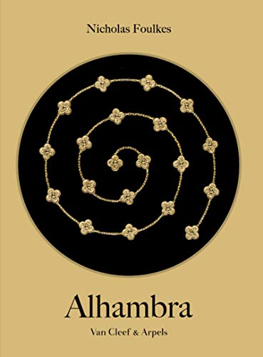 9782365111911: Nicholas Foulkes: Alhambra