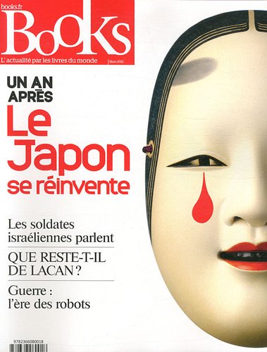 Beispielbild fr BOOKS N30 MARS 2012 Tsunami sur le Japon [Broch] zum Verkauf von BIBLIO-NET