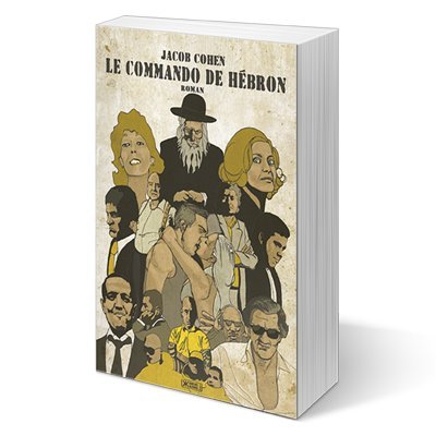 Stock image for Le Commando de Hbron for sale by medimops