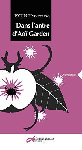 9782367270135: Dans l'antre d'Ao Garden