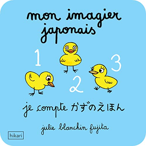 Stock image for Mon imagier japonais : Je compte for sale by Revaluation Books