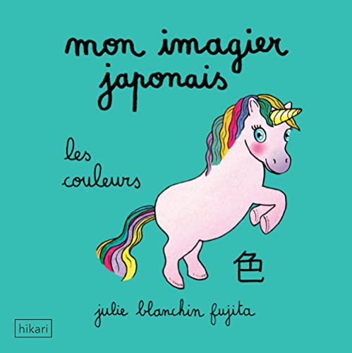 Image darchives pour {0} mis en vente par {1}