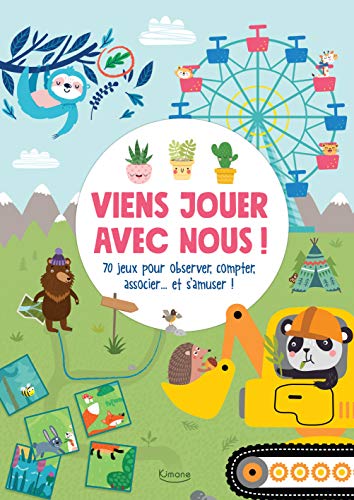 9782368087961: Viens jouer avec nous !: 70 jeux pour observer, compter, associer... et s'amuser !