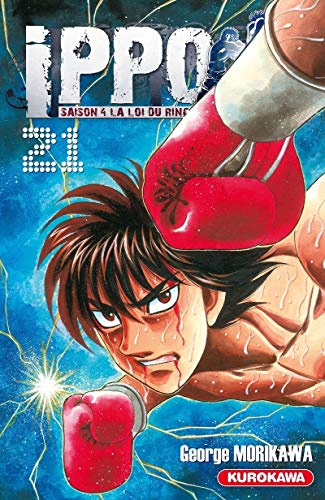 9782368520789: Ippo (saison 4), Tome 21 :