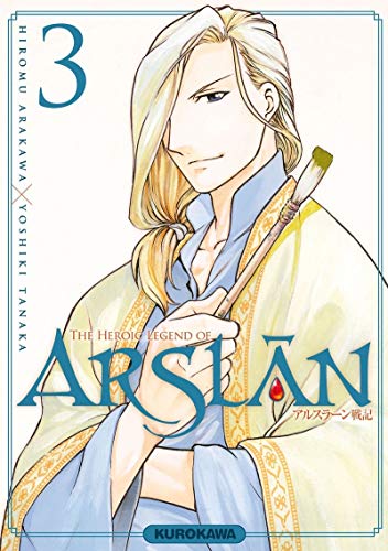 Imagen de archivo de The Heroic Legend of Arsln - tome 03 (3) a la venta por Ammareal