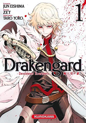 Stock image for Drakengard - T1 for sale by medimops