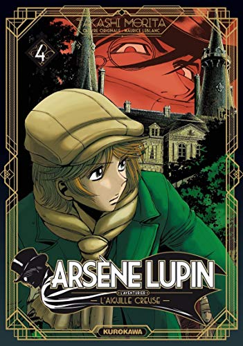 9782368522707: Arsne Lupin - tome 4 (4)