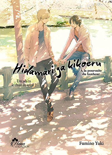 Imagen de archivo de Hidamari ga kikoeru : A la poursuite du bonheur a la venta por Revaluation Books