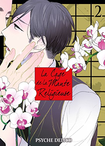 Imagen de archivo de La Cage de la Mante Religieuse, Tome 2 : a la venta por Buchpark