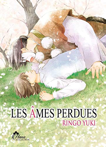 Beispielbild fr Les mes perdues - Livre (Manga) - Yaoi - Hana Collection zum Verkauf von medimops