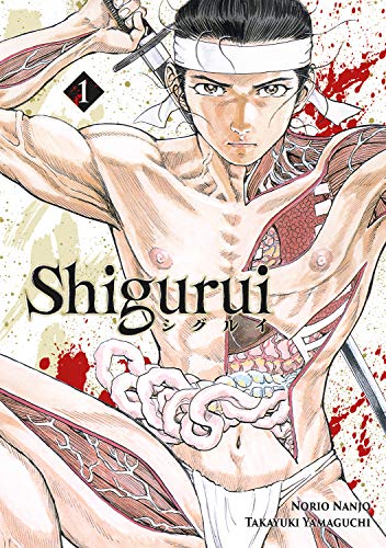 Stock image for Shigurui t.1 for sale by LiLi - La Libert des Livres