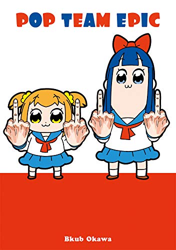 Stock image for Pop Team Epic (Franais) for sale by Ammareal