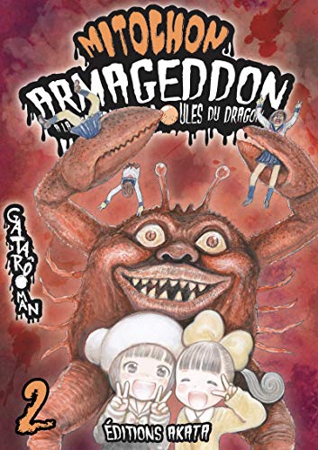 Beispielbild fr MITOCHON ARMAGEDDON - TOME 2 zum Verkauf von Librairie La Canopee. Inc.